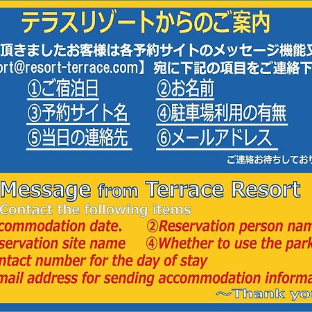 Terrace Resort Chatan West Exteriör bild