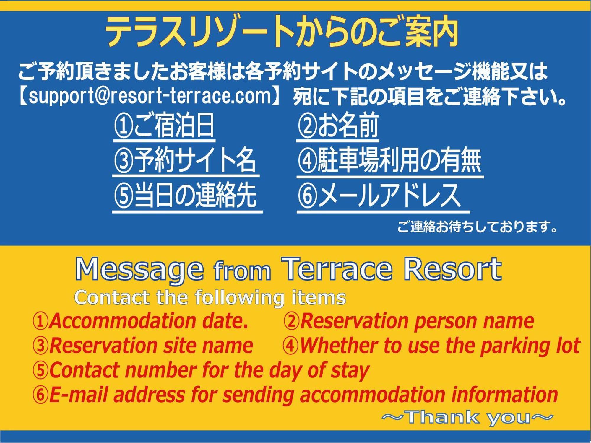 Terrace Resort Chatan West Exteriör bild